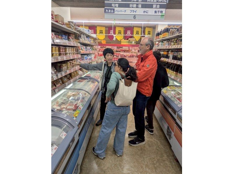 Ramen Making from Scratch +Akihabara Tour –Tokyo Cooking Classの紹介画像
