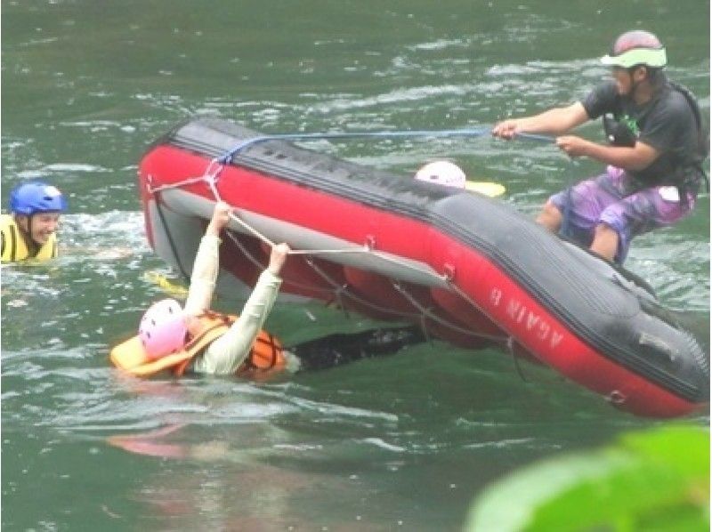 [Kumamoto Kuma River] happily solve the lack of exercise! Rafting (half course)の紹介画像