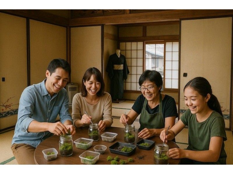 【京都・長岡京】苔テラリウム　制作体験　親子で　家族で　車いすの方も　ワークショップ　雨の日もOK!!　の紹介画像