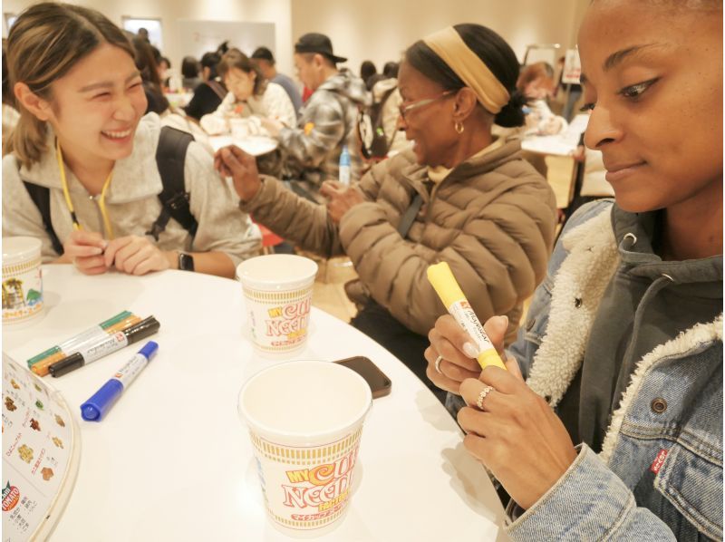 [Kanagawa/Yokohama] Guided Cup Noodle Museum Tourの紹介画像