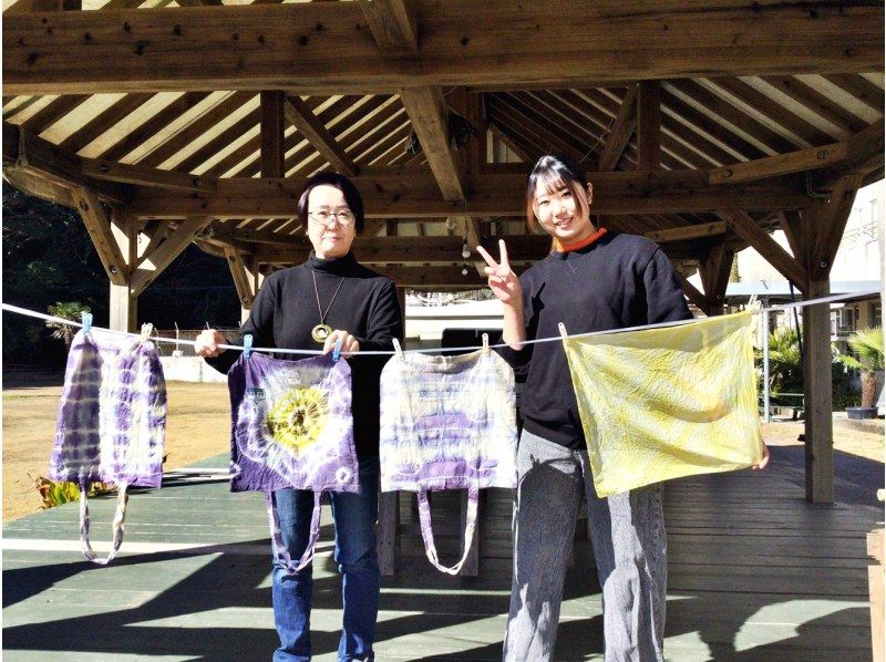 【宮崎・日南海岸/染め物体験】染めたい生地選んで綺麗に染めよう！環境教育型プラン：自然染料を使って新万葉染なら地球にも人にも優しい！の紹介画像