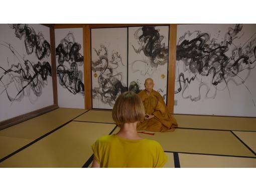 香川/善通寺]在與日本佛教偉大人物空海有關的寺廟體驗真言宗密教的冥想