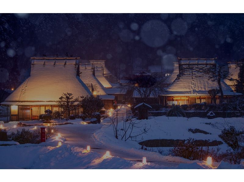 SALE! Amanohashidate & Ine Funaya & Kyoto Gassho Village Miyama Thatched House Day Tour | Departing from Osakaの紹介画像