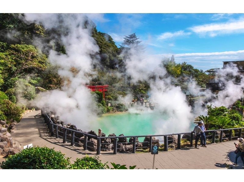 [Oita Tourism] Yufuin/Kyushu Natural Zoo/Zoo/Umi Jigoku/Kajigoku/Trip with children (Departing from Fukuoka)の紹介画像