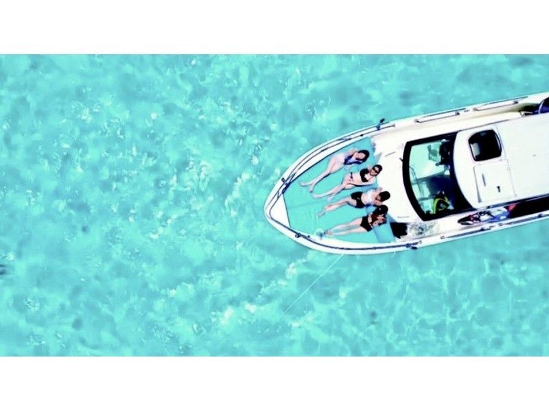 [Okinawa Miyakojima] Uni Beach (Boat to the phantom island) Swimming, drone photography [free video] Toilets and air conditioning for your peace of mind Children's discount (5,000 yen for ages 15 and under)の紹介画像