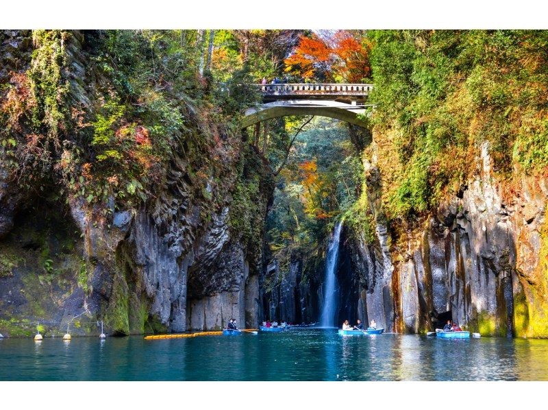 [Kyushu] Day trip to Jingu Shrine, Amanoiwato Shrine, and Takachiho Gorge | Departing from Fukuokaの紹介画像