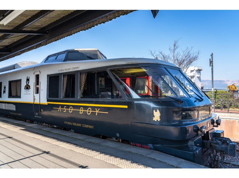 [Kumamoto Castle] Aso Volcano Senri | Aso Boy Sightseeing Train Experience Day Tour | Departing from Fukuoka | Departing from Kumamotoの紹介画像