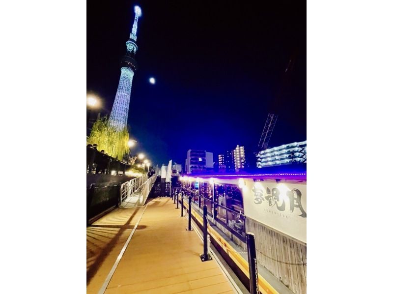 [Tokyo, Sumida] Enjoy the charm of Tokyo from the water! <Departing from near Tokyo Skytree> Tokyo night view x live music mini cruise ~ A night of music on the waterside ~の紹介画像