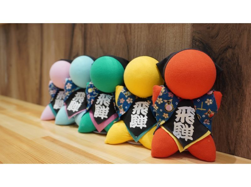 【岐阜・飛騨高山】【さるぼぼ作り体験・屋内・約40分】日帰りOK！良縁・子宝・厄除けのお守りを手作り｜予約不要・思い出づくりにぴったりの紹介画像