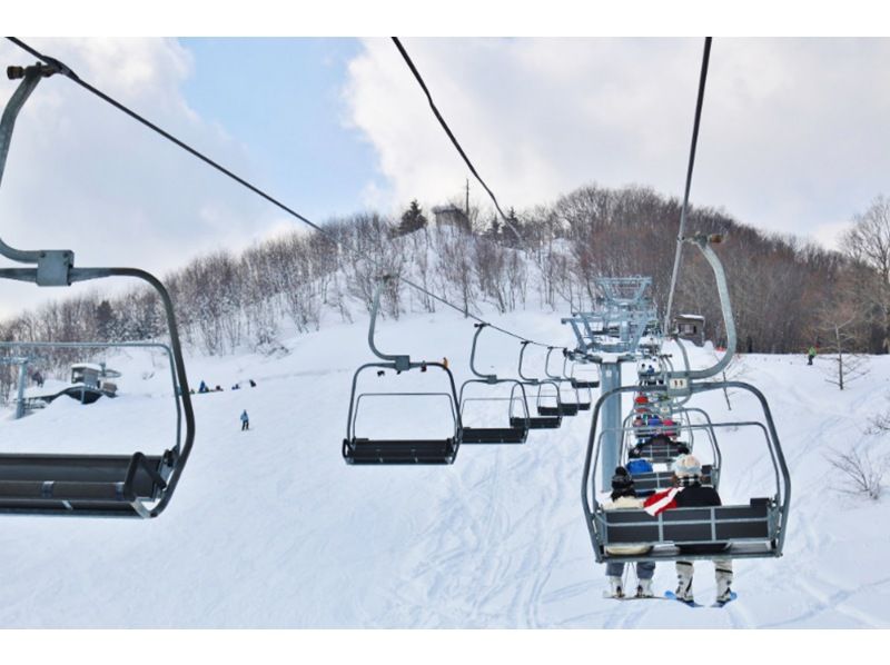 Kobe Rokko Ski Resort Skiing and Snow Play Day Trip | Departing from Osakaの紹介画像