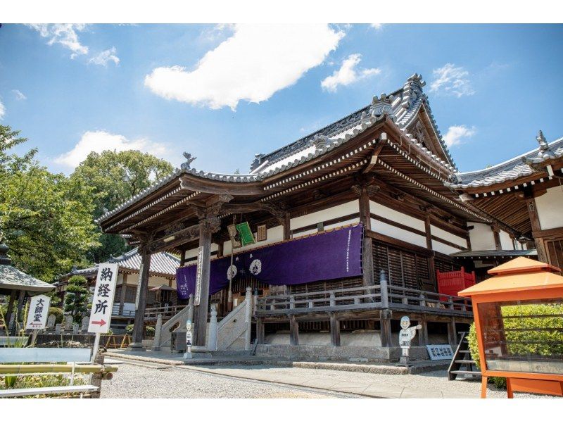 [Kagawa, Zentsuji] Experience making Japanese sweets and tea ceremony to pray for longevity at a temple associated with Kukai, a great figure in the world of Japanese Buddhismの紹介画像