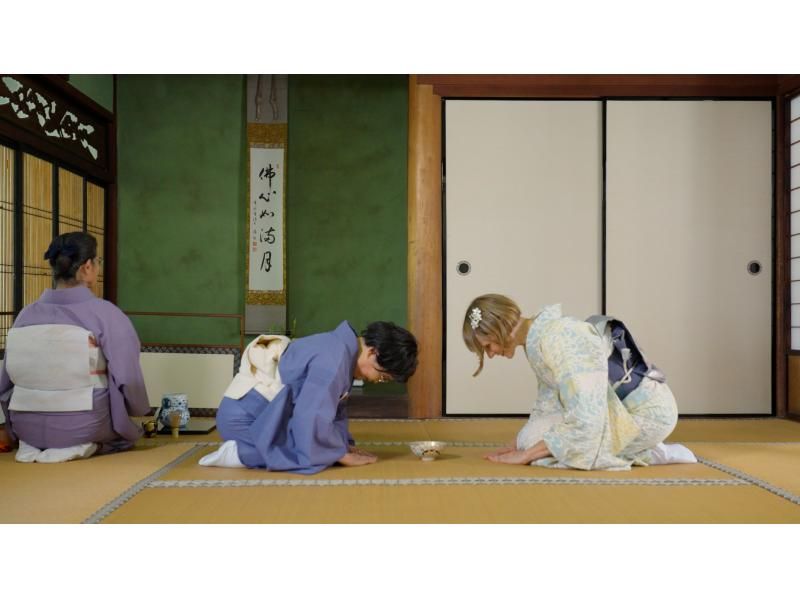 [Kagawa, Zentsuji] Experience making Japanese sweets and tea ceremony to pray for longevity at a temple associated with Kukai, a great figure in the world of Japanese Buddhismの紹介画像