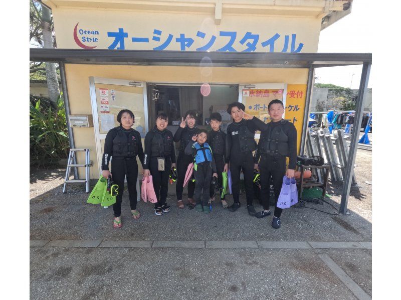 [Departing from Motobu, Okinawa] Autumn/Winter only! Boat snorkeling and tropical fish watching around Sesoko Island near the Churaumi Aquarium, including winter wetsuitsの紹介画像