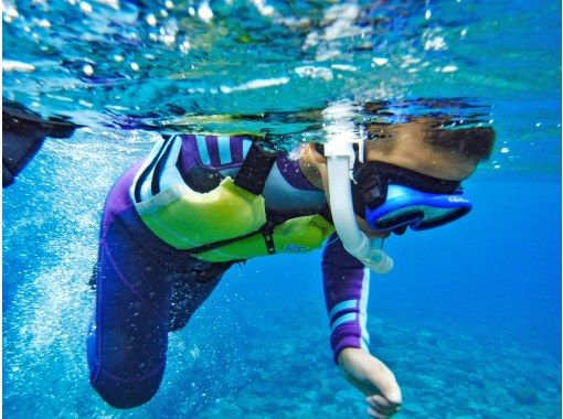 【沖縄 古宇利島】【11月~2月限定】古宇利島の海を貸切で堪能!ゆったりシュノーケル90分 【沖縄 古宇利島】【11月~2月限定】古宇利島の海を貸切で堪能!ゆったりシュノーケル90分