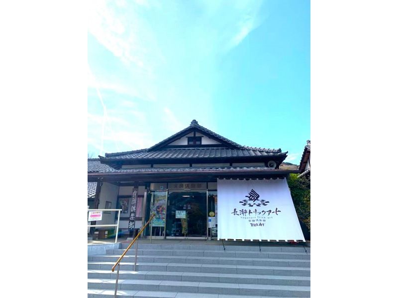 [Saitama, Nagatoro] Meet at 4pm! Enjoy the main spots efficiently! Take a quick stroll around Nagatoro at night on the "Nagatoro Tour" and get a little present!の紹介画像