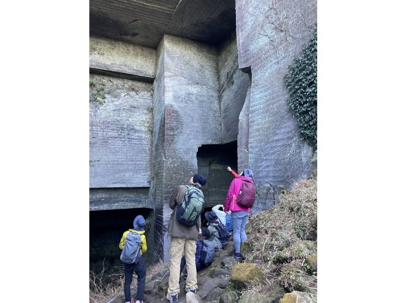 Tokyo Bay・Mt. Nokogiri】 Explore mysterious quarry remains
