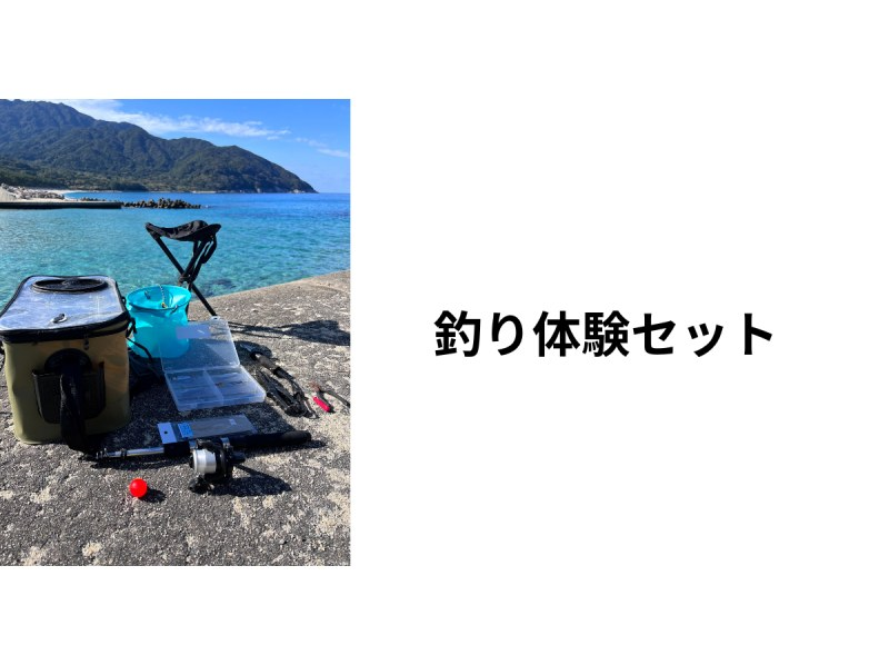 SALE! 【貸切】【何名様でも！】屋久島どこでも半日たっぷりアクティビティ何名様でも貸切プランの紹介画像