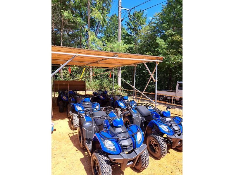 [Okayama, Mimasaka] Authentic mountain trails, forest roads, and beginner courses in the great outdoors. No license required and empty-handed buggy experience for 60 minutes! Beginners and children can feel safe with a lecture before the experience.の紹介画像