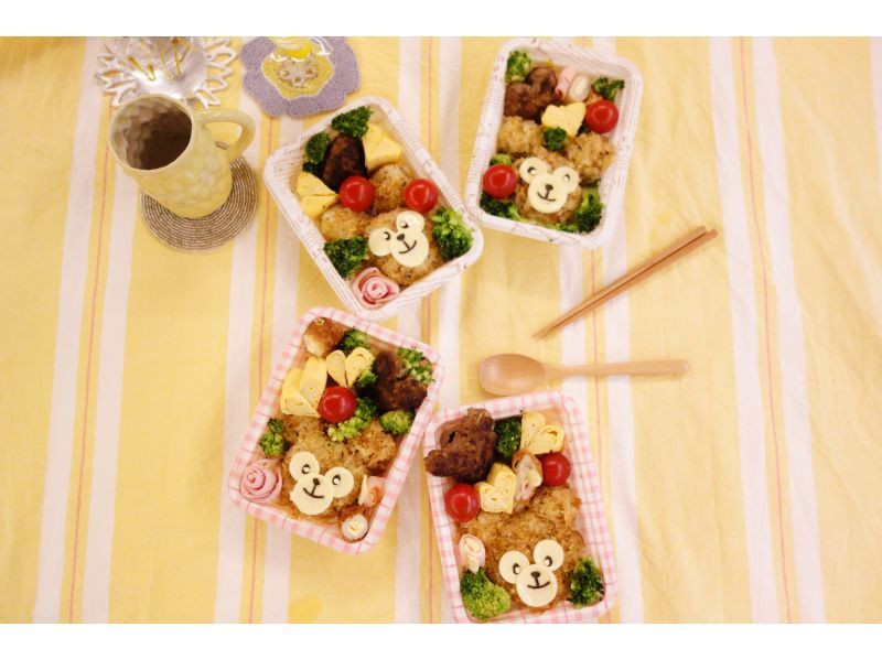 Create a Kawaii Teddy Bear Bento in Tokyoの紹介画像