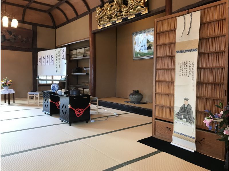 [Osaka/Hirakata] Experience traditional culture in a large hall that is a nationally registered tangible cultural propertyの紹介画像