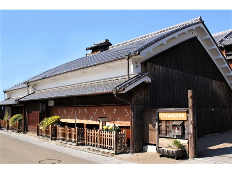 [Osaka/Hirakata] Enjoy food that was served to samurai 200 years ago at this nationally registered tangible cultural property in a post town!の紹介画像