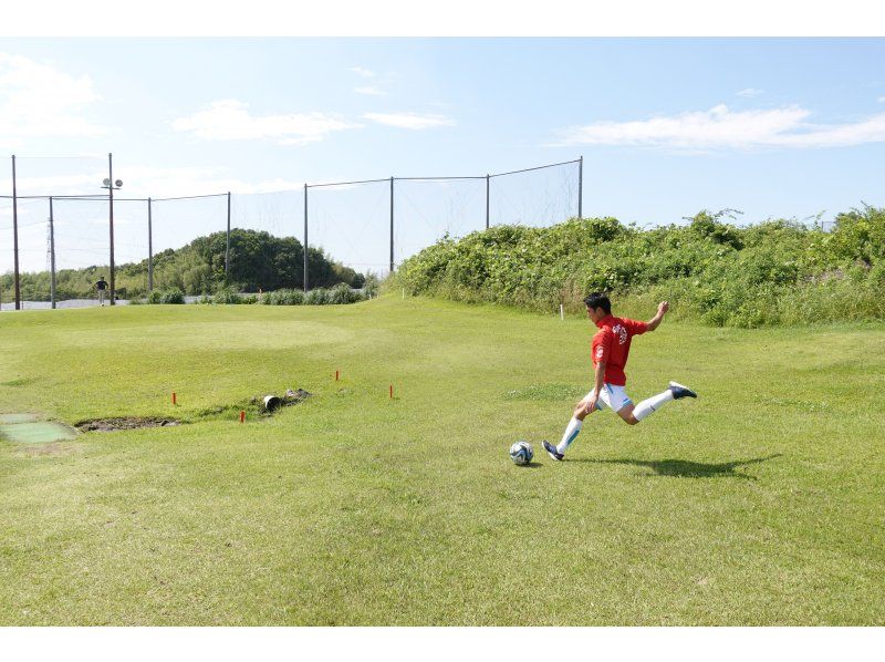 [Osaka, Hirakata] Footgolf and Yakiniku at Hirakata's Okuhiraの紹介画像