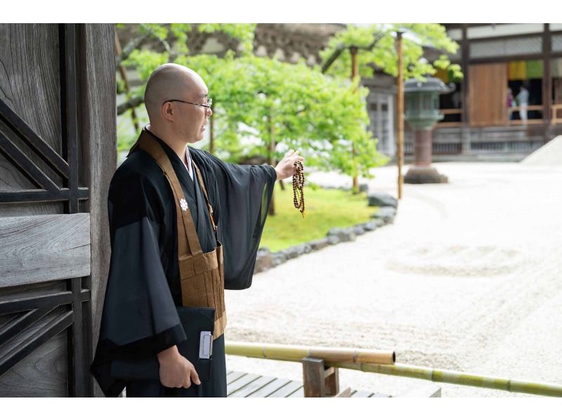 The Essence of Matsushima: Zen Meditation and Private Temple Tourの紹介画像