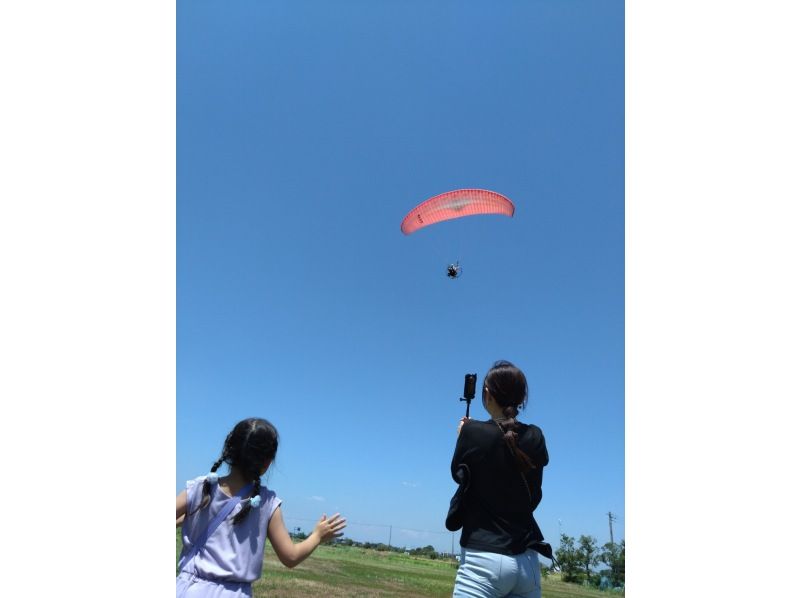 【千葉県・柏】都心からのアクセス最高！柏市の利根川河川敷で空飛ぼう！の紹介画像