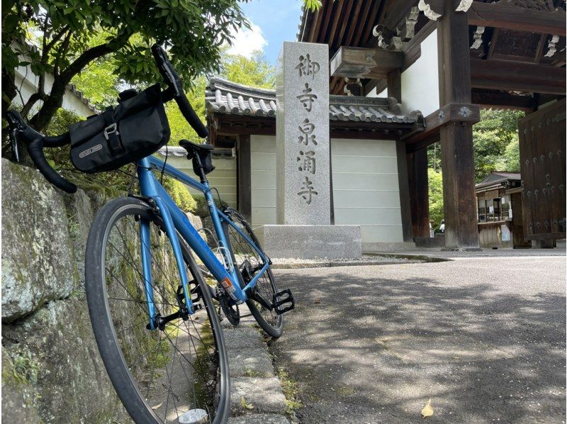 [Eastern Kyoto City] Half-day tour of the Yamashina and Higashiyama areas: From Takeda in Fushimi Ward, take a course along the river to Uji and Yamashina. Enjoy the quiet area and atmosphere of Kyoto!の紹介画像