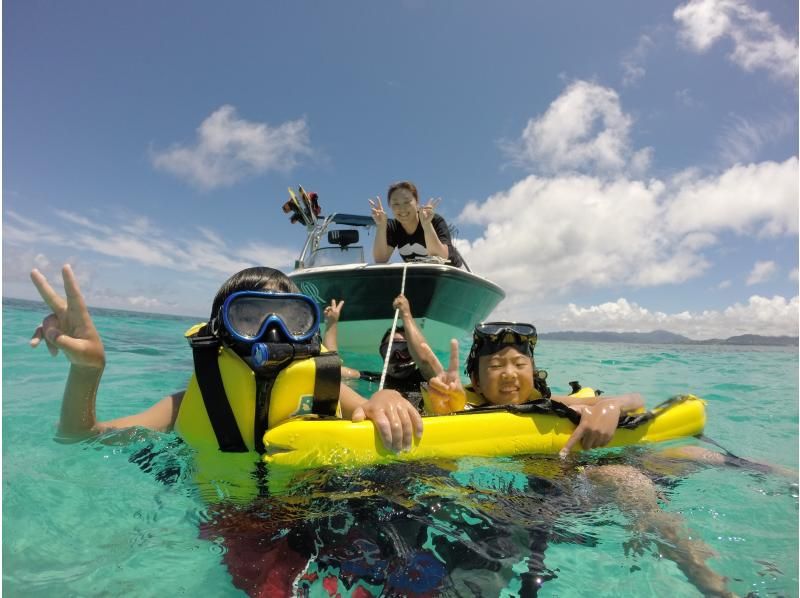 [Okinawa, Ishigaki Island] Phantom Island Snorkel + Wakeboard 1-day course (lunch included!)の紹介画像