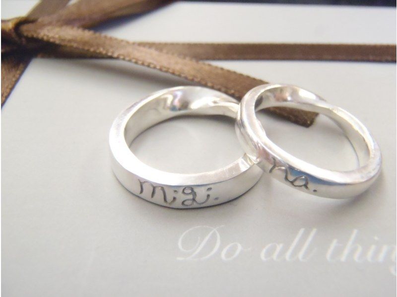 【熱海シルバーリング＆アクセサリー体験】99.9％純銀！その場で完成♪彫りもOK。お好きなデザインリング＆アクセサリー作り！の紹介画像