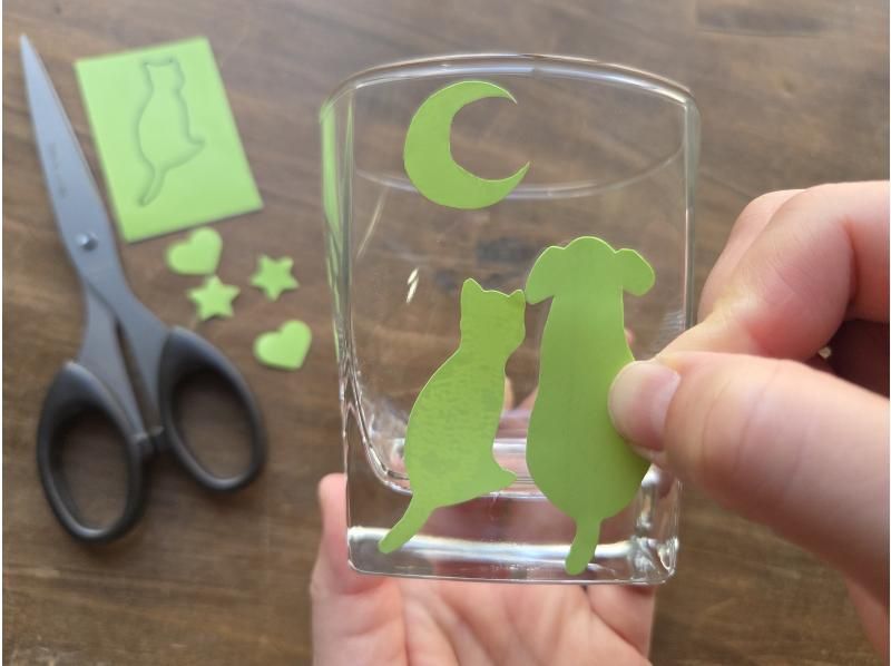 【熱海サンドブラスト体験】グラス代込！その場で完成♪ブラストマシーンも体験♪世界にたった１つオリジナルグラス★小さなお子様でもＯＫ！の紹介画像