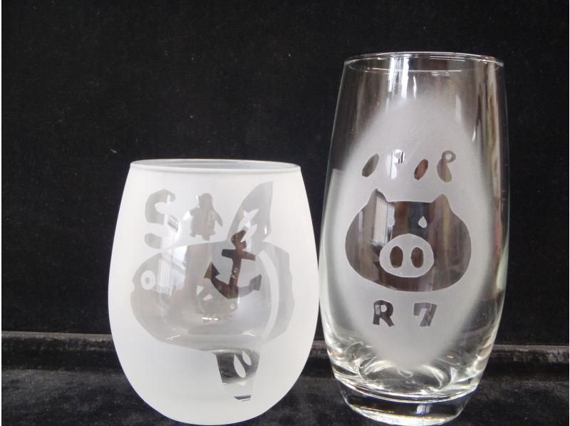 【熱海サンドブラスト体験】グラス代込！その場で完成♪ブラストマシーンも体験♪世界にたった１つオリジナルグラス★小さなお子様でもＯＫ！の紹介画像