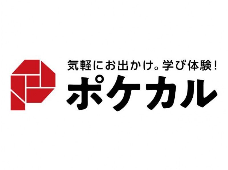 国宝・迎賓館赤坂離宮＆東京ジャーミィ　 一度は訪れたい！美しい異国スポット ＆六本木ヒルズのイルミネーション 見学【029029-1534】の紹介画像