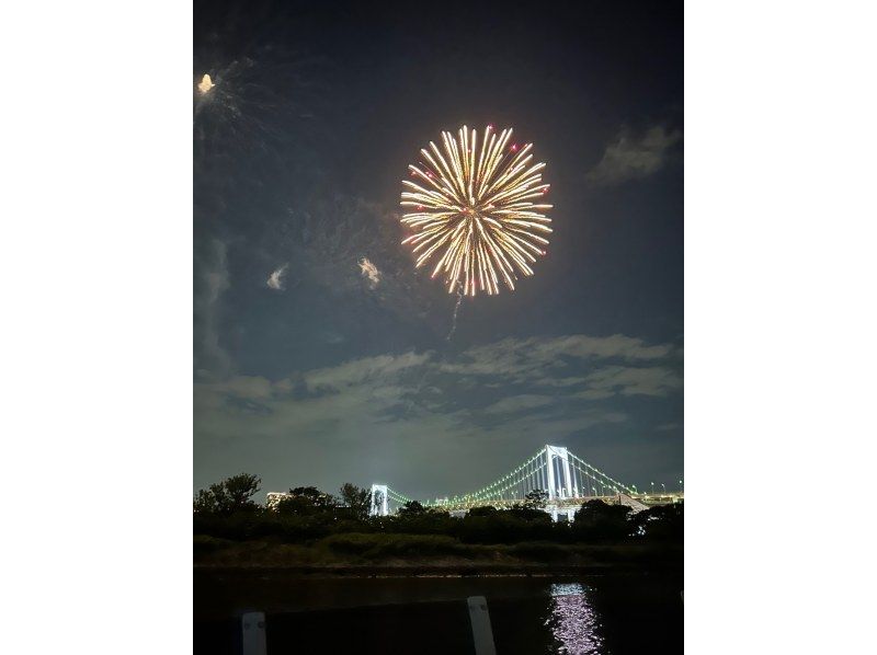 [Tokyo Odaiba Rainbow Fireworks Viewing Private Cruise 120 Minutes Plan] Etchujima → Rainbow Bridge → Odaiba Marine Park → Etchujima Course ☆彡の紹介画像