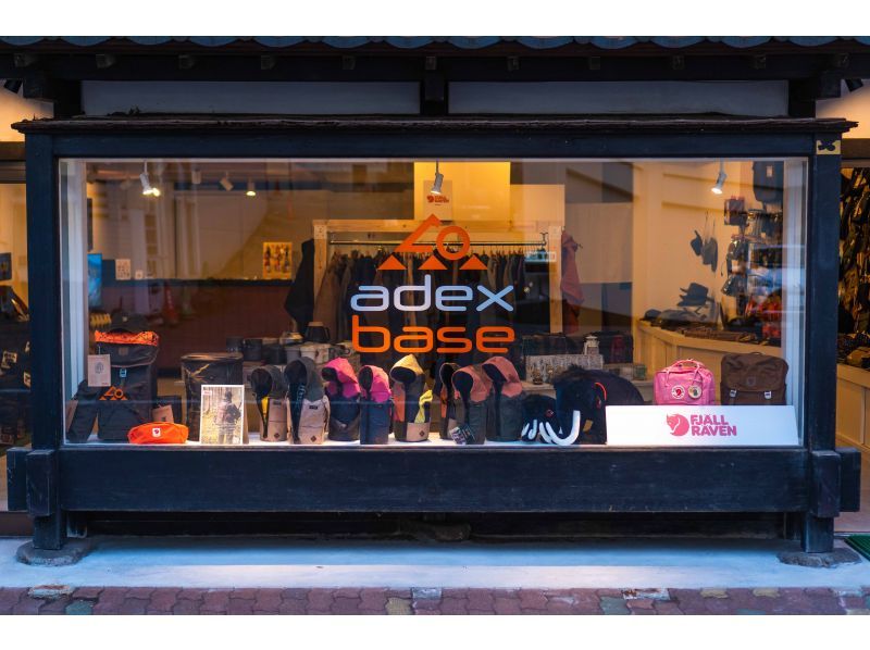 オロフレ峠へ半日スノーシューツアーの紹介画像