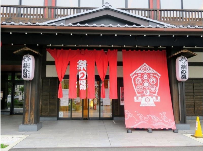 特急Laviewでらくらく移動！羊山公園芝桜観賞＆秩父神社参拝ツアー～秩父のとれたて食材をつかった御膳のお食事付き【029029‐1117】の紹介画像