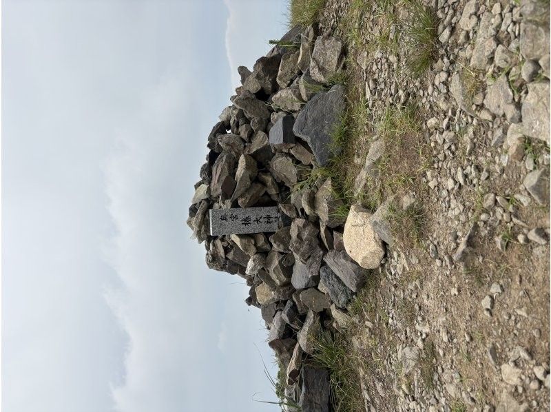 【三重・鈴鹿】Hello登山！鈴鹿山脈 入道ヶ岳「入道ヶ岳」女性限定ツアー♪の紹介画像
