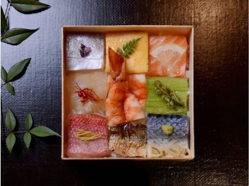 歴史ある文化財「清閑亭」にて館内見学とお食事&約2500株のあじさいと花菖蒲～小田急ロマンスカー利用で小田原さんぽ【029029-1231】の紹介画像