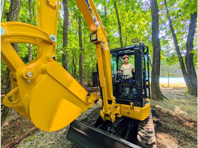 [Tochigi, Nasu] 30-minute experience with a "large" power shovel \ A hot topic in Rurubu / OK for ages 10 and up! Ride the same "working vehicle" as the one used in construction!の紹介画像