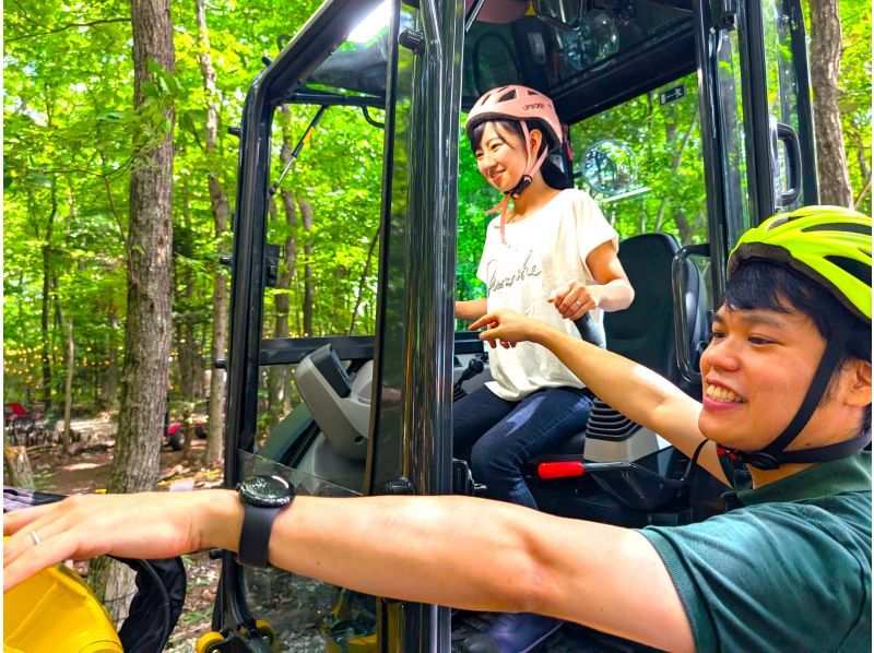 [Tochigi, Nasu] 30-minute experience with a "large" power shovel \ A hot topic in Rurubu / OK for ages 10 and up! Ride the same "working vehicle" as the one used in construction!の紹介画像