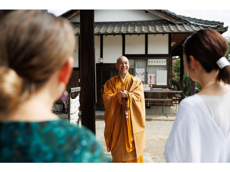 Hiroshima: Spiritual Cleanse With Goma Fire Ritual and Sakeの紹介画像