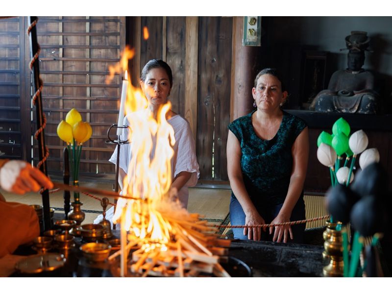 Hiroshima: Spiritual Cleanse With Goma Fire Ritual and Sakeの紹介画像