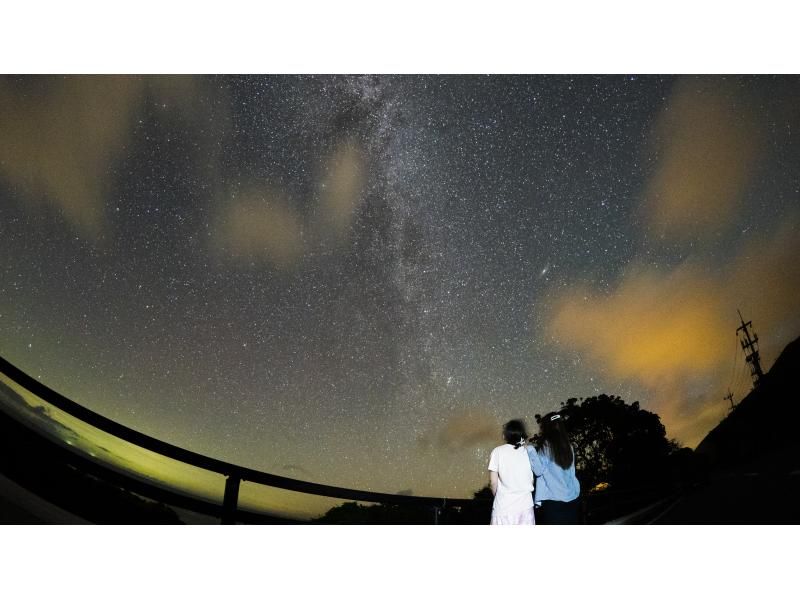 【子どもと一緒に宝探し！】遭遇率100％のヤシガニ発見ナイトツアー｜星空観察＆撮影付き【宮古島】の紹介画像