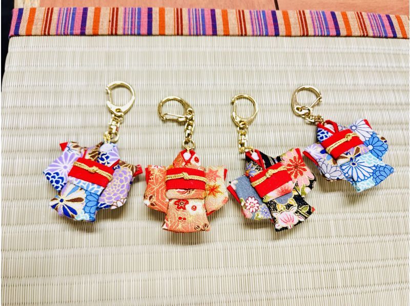 [Miyagi/Sendai City] Kimono keychain making experienceの紹介画像