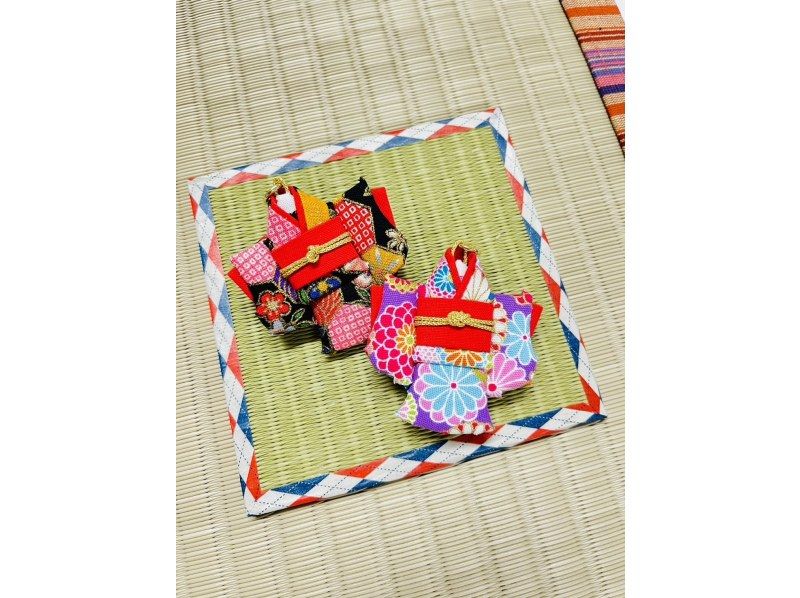 【宮城・仙台市】着物キーホルダー作り体験の紹介画像