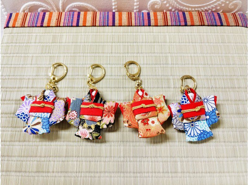 Miyagi/Sendai City] Kimono keychain making experience -Rakuten
