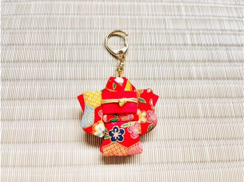 [Miyagi/Sendai City] Kimono keychain making experienceの紹介画像