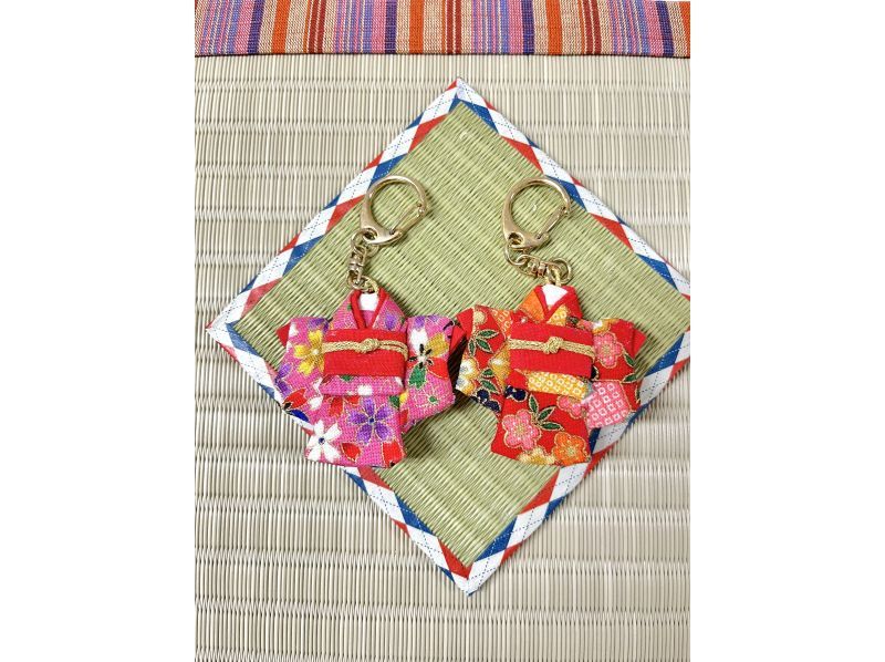 Miyagi/Sendai City] Kimono keychain making experience -Rakuten