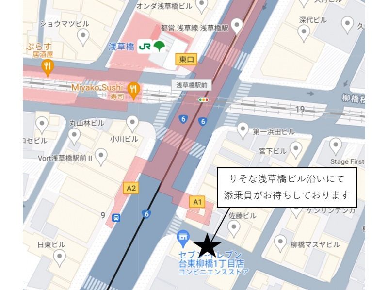 【2025年隅田川花火大会】浅草橋ホテル屋上から楽しむ第二会場打ち上げ花火鑑賞＆フランス料理フルコース【029029-729】の紹介画像
